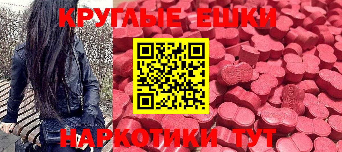 Экстази louis Vuitton  сайты даркнета официальный сайт  цены   Кропоткин  Экстази 250 мг  ЭКСТАЗИ  Вход с VPN 
