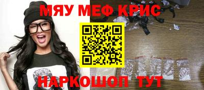 дистиллят марихуана Кингисепп