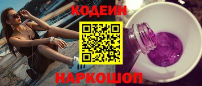 экстази Кинель
