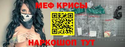 МДМА Кимры