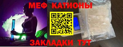 экстази Кинель