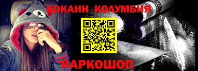 МДМА Кимры