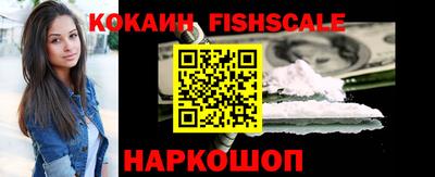 МДМА Кимры