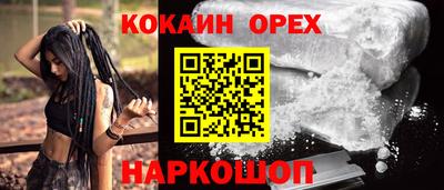 дистиллят марихуана Кингисепп