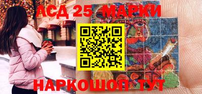 МДМА Кимры