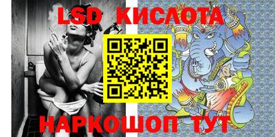 дистиллят марихуана Кингисепп