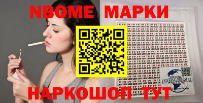 экстази Кинель