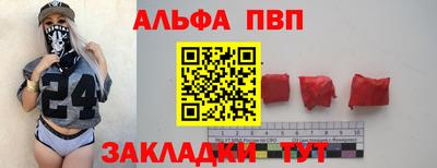 дистиллят марихуана Кингисепп