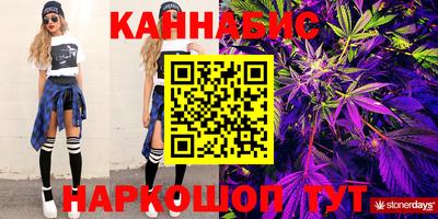 МДМА Кимры