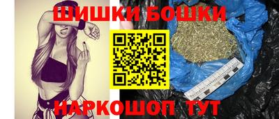 экстази Кинель