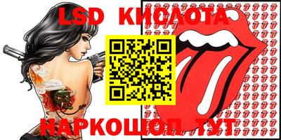 МДМА Кимры