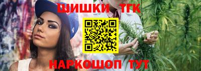 МДМА Кимры