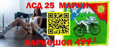 МДМА Кимры