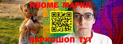 дистиллят марихуана Кингисепп