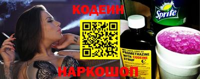 дистиллят марихуана Кингисепп