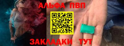 экстази Кинель