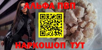 экстази Кинель