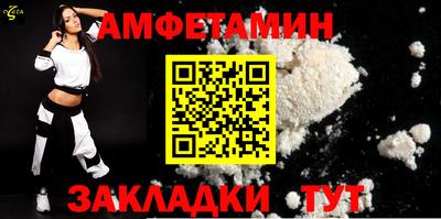 экстази Кинель