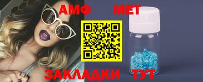 экстази Кинель