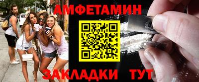 МДМА Кимры