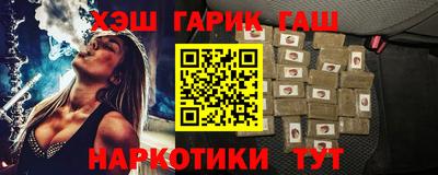 МДМА Кимры