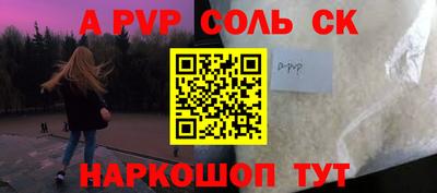 МДМА Кимры