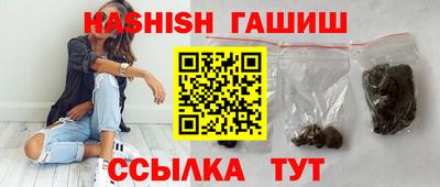 МДМА Кимры