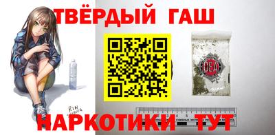 экстази Кинель