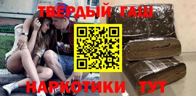 экстази Кинель