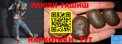 дистиллят марихуана Кингисепп