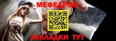 дистиллят марихуана Кингисепп