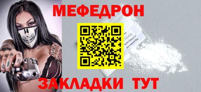 дистиллят марихуана Кингисепп
