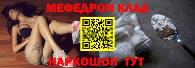 экстази Кинель