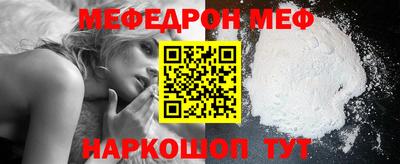 МДМА Кимры